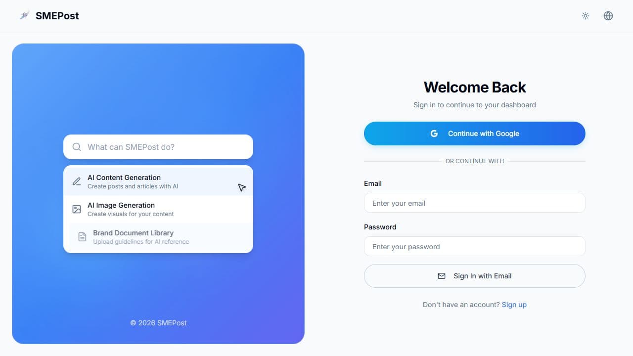 浅色模式的 SMEPost 英文登录页