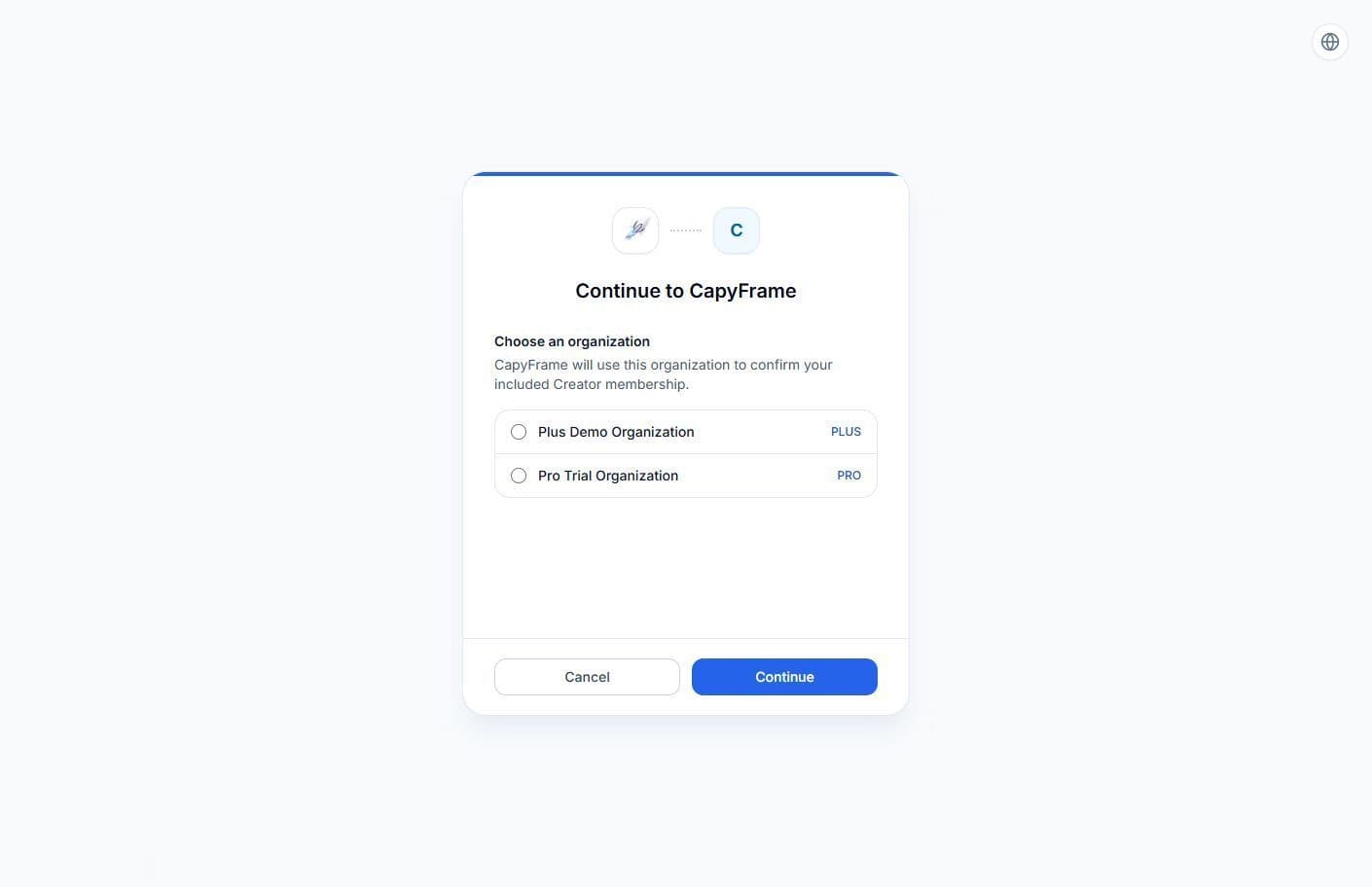 SMEPost CapyFrame 授权页面，显示符合资格的组织