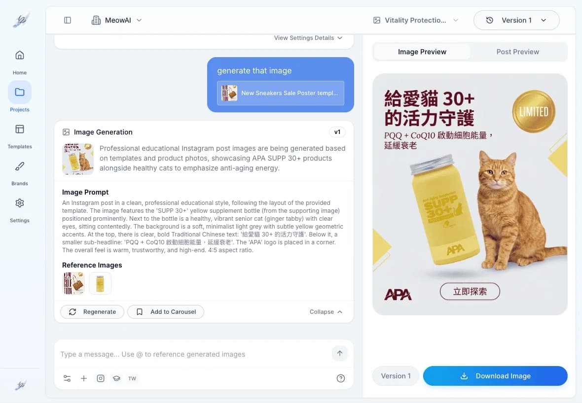 SME Post platform dashboard showing AI-powered content creation