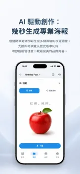 之后